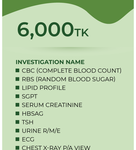 General Health Package