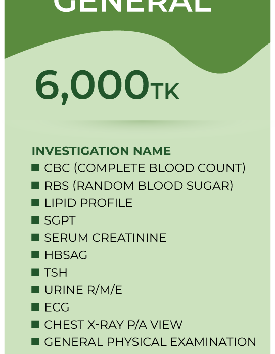 General Health Package
